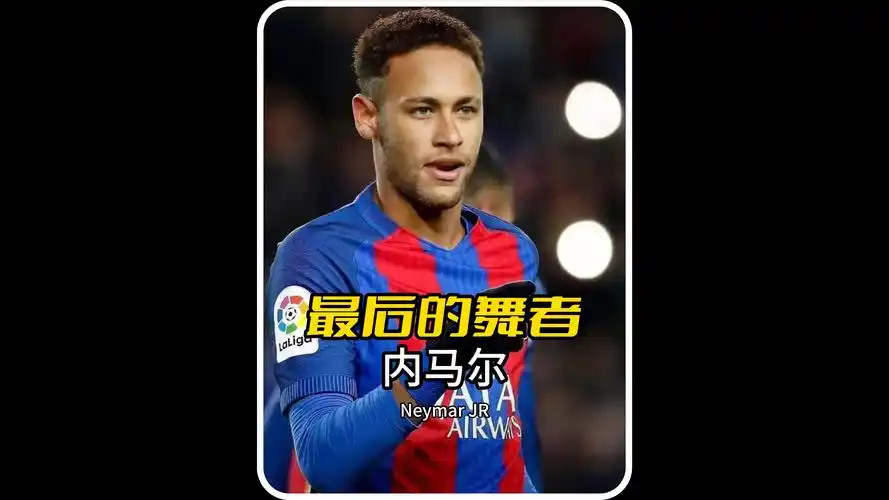 中各自的表